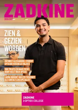 Cover van het Optiek College - Zien en gezien worden